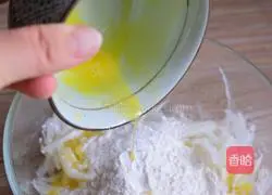 Illustration of how to make fried radish balls 7