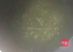 Illustration of how to make rice and mung bean soup 5