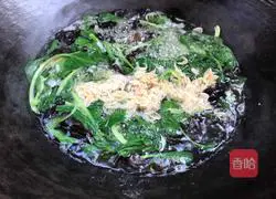 Illustration of how to make fungus and shrimp skin soup 9