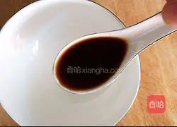 Cold salad plate Illustration of how to make dragon carrots 8