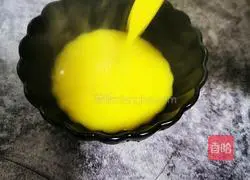 Pumpkin Millet Soup Recipe Illustration 10