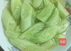 Illustration of how to make Xiaojiabiyu in bud 2