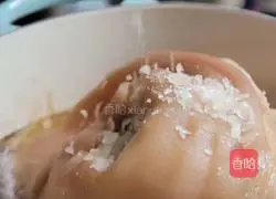 Illustration of how to make Fuman Runyuan Hoof 4