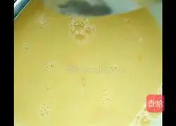 Spinach Chicken Cake recipe illustration 6