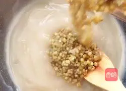 Illustration of how to make sugar-free crystal mung bean paste 16