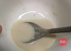 Illustration of how to make milky white steamed buns 1