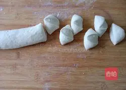 Illustration of how to make seasonal vegetable and fresh meat buns 10