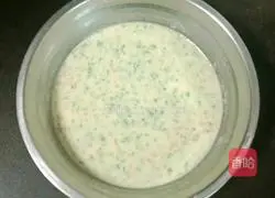 Celery Leaf Carrot Egg Pancake Recipe Illustration 14