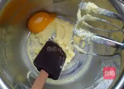 Banana soft cookies Illustration of how to do it 7