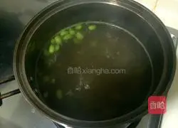 Hu spicy soup recipe 2