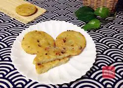 Scallion Pancakes Illustration of how to make noodles 17