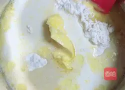 Illustration of how to make sea and land pizza 2