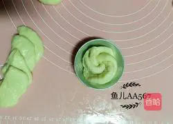 Flower bread recipe 11