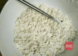 Old method of mixing pimples Illustration of how to make soup 5