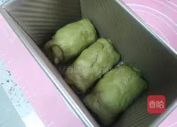 Illustration of how to make Matcha Cranberry Toast 13