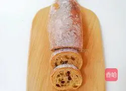 Illustration of how to make brown sugar nut soft European buns 18