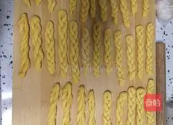 Homemade twist recipe illustration 3