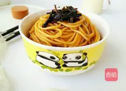 Illustration of how to make scallion noodles 9