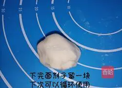 Illustration of how to make glutinous rice noodles and steamed buns 10