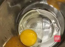 Illustration of how to make carrot and egg cake 1