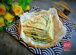 Illustration of how to make chive-filled pancakes 17