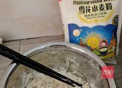 Illustration of how to make flower steamed buns 6