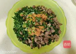 Illustration of how to make pumpkin steamed dumplings 4