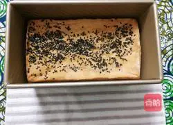 Strawberry bread recipe 10