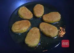 Pumpkin nut pie recipe 13