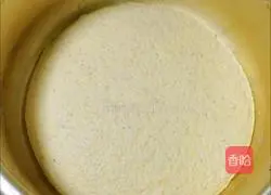 Chinese cabbage cornmeal Illustration of how to make steamed buns 6