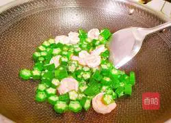 Illustration of how to make fried okra with shrimps 13