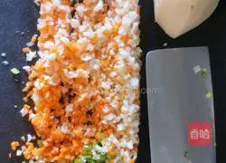 Illustration of how to make carrot and lotus root cake 1