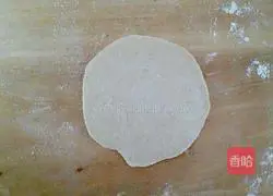 Illustration of how to make mushroom and pork buns 9