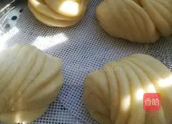 Hanamaki recipe illustration 10