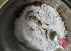 Illustration of how to make pan-fried pumpkin cake 3