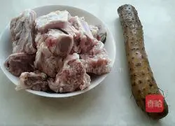 Illustration of how to make wolfberry and yam pork ribs soup 1