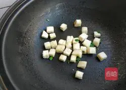 Illustration of how to make fried gold and silver steamed buns 6