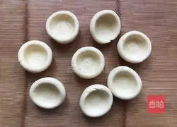 Illustration of how to make steamed buns with side dishes 4
