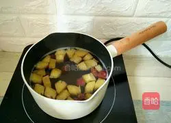 Illustration of how to make carambola and plum soup 7