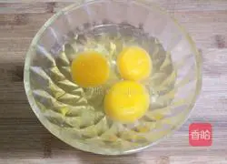 Illustration of how to make cold nepeta egg skin 2