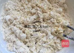 Illustration of how to make cornmeal steamed buns 4