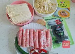 Golden soup Illustration of how to make fattened cattle 1