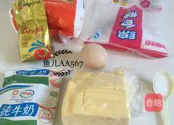 Illustration of how to make butter and sugar bread 1