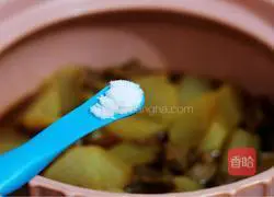 Beef Stew Illustration of how to make white radish 10