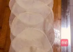 Golden ice flower vegetarian pot stickers, nutritious and delicious recipes 10