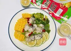 Illustration of how to make oyster hot pot in sour soup 13