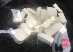 Wild celery leaf tofu soup recipe 7