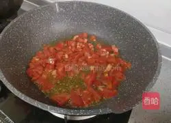 Illustration of how to make egg flower fungus soup 3