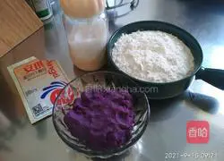 Illustration of how to make purple sweet potato buns 1