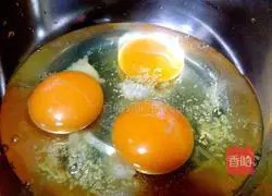 Illustration of how to make beef with smooth eggs 5